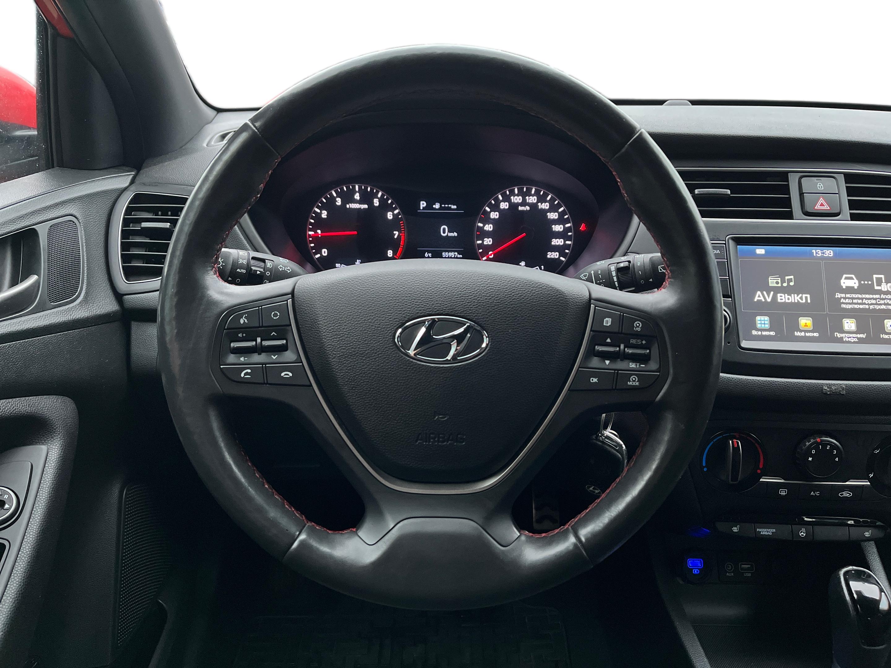 Car: Hyundai I20