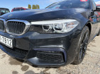 Легковой автомобиль: BMW 520 d xDrive