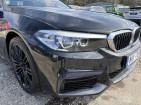 Легковой автомобиль: BMW 520 d xDrive