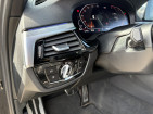 Легковой автомобиль: BMW 520 d xDrive