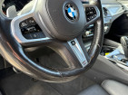 Легковой автомобиль: BMW 520 d xDrive
