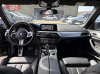 Легковой автомобиль: BMW 520 d xDrive