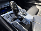 Легковой автомобиль: BMW 520 d xDrive