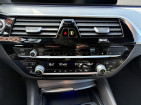 Легковой автомобиль: BMW 520 d xDrive