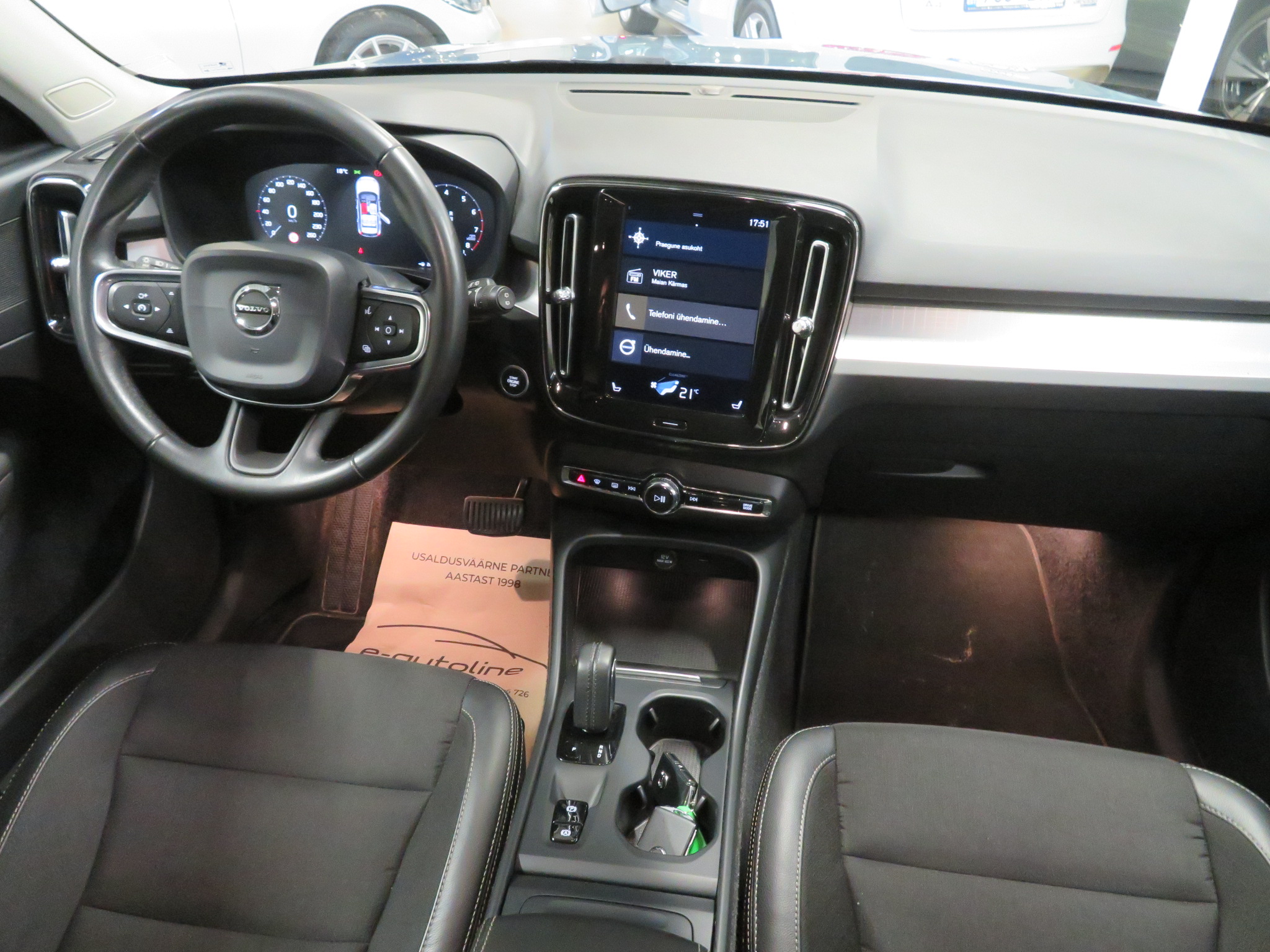 Sõiduauto: Volvo XC40