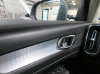 Sõiduauto: Volvo XC40